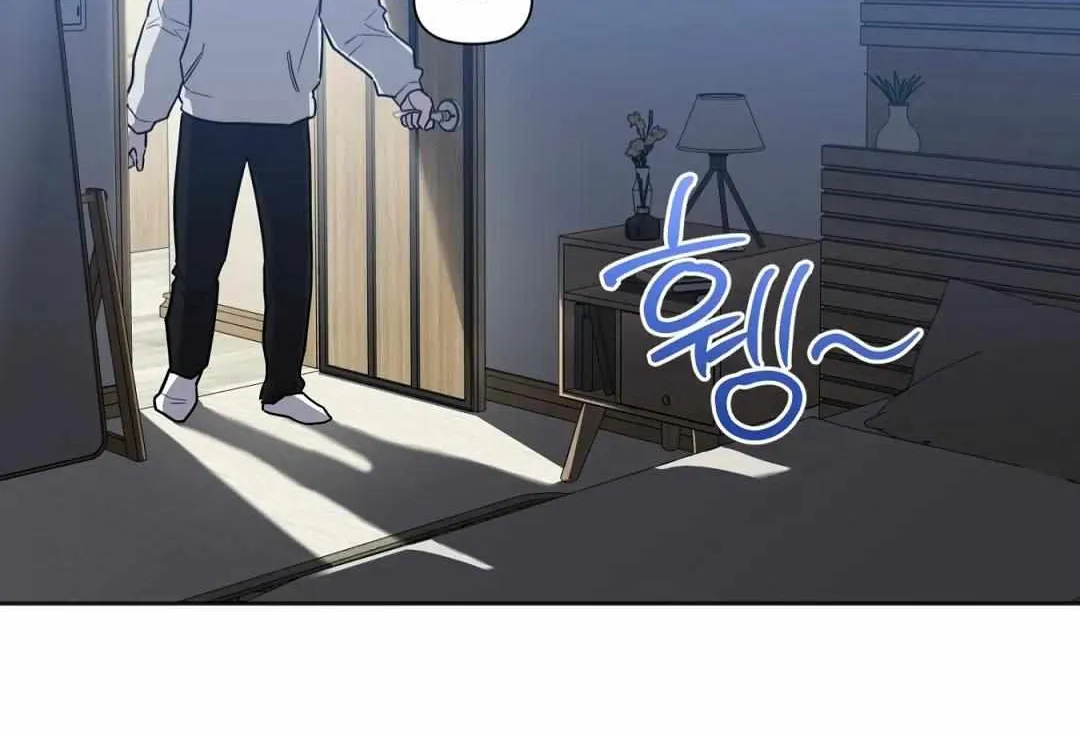 Read Can’t Help It chapter 26 image 58 on Lezhin