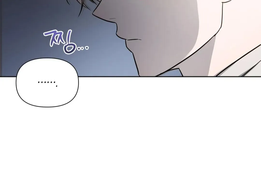 Read Can’t Help It chapter 26 image 66 on Lezhin