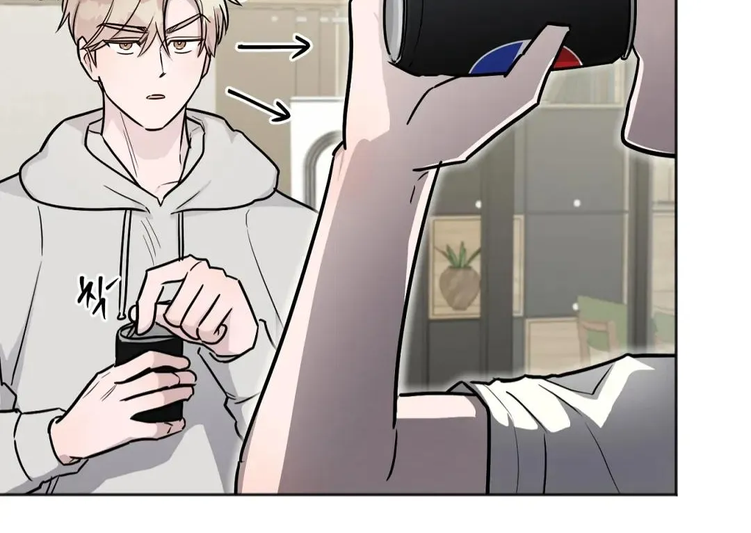 Read Can’t Help It chapter 26 image 77 on Lezhin