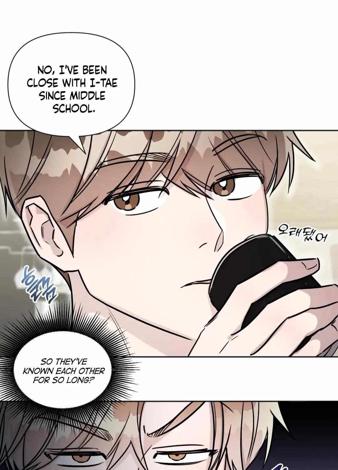 Read Can’t Help It chapter 26 image 78 on Lezhin