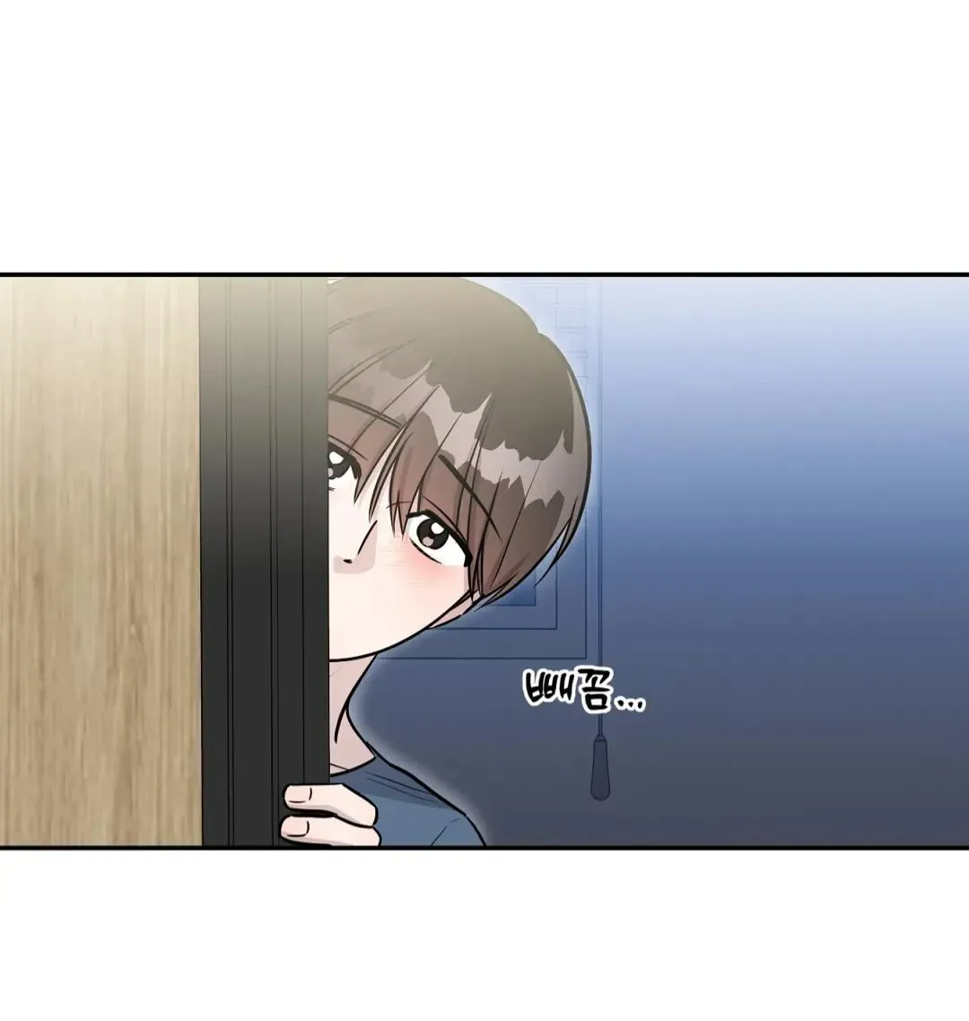 Read Can’t Help It chapter 27 image 10 on Lezhin