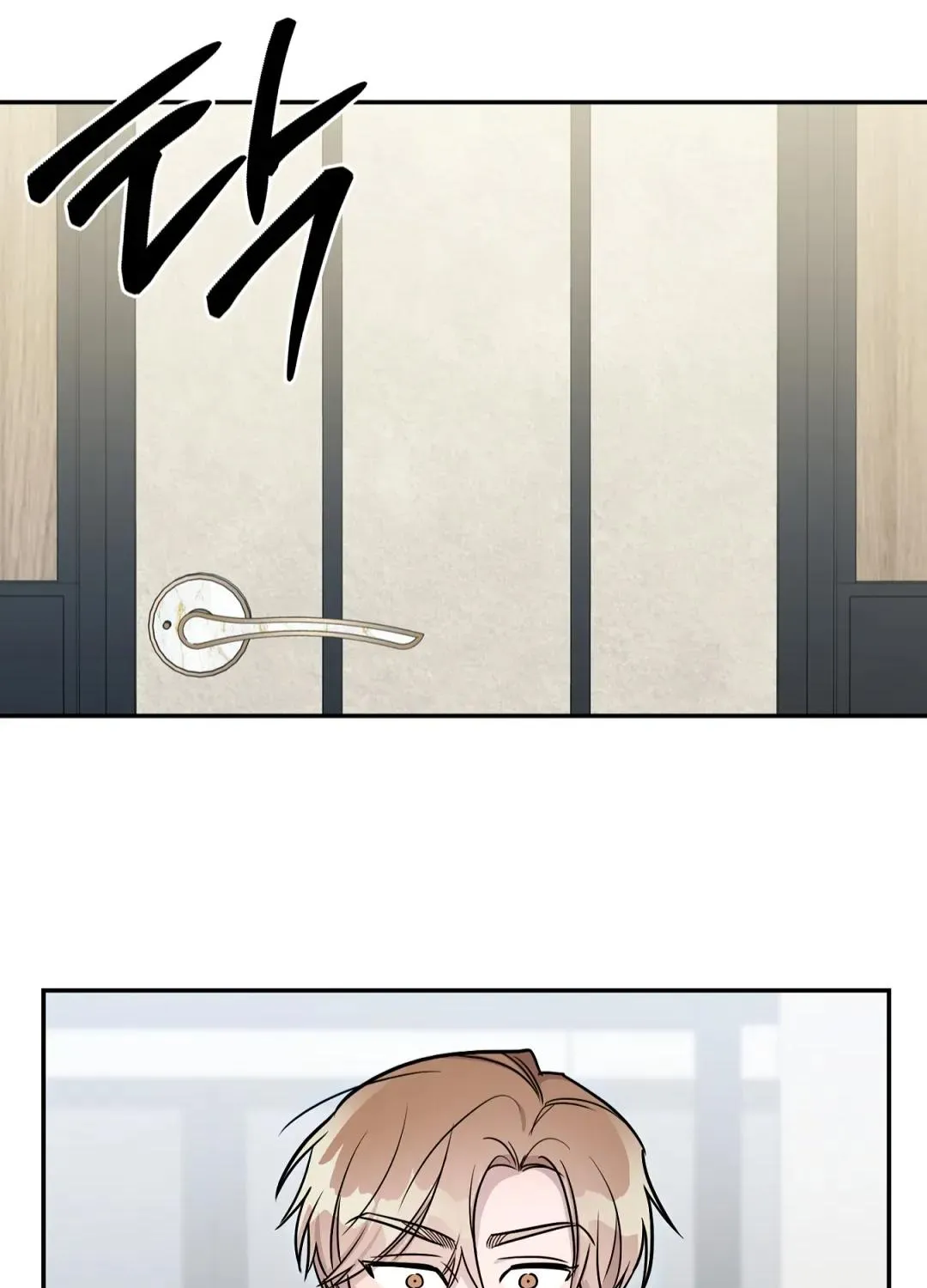 Read Can’t Help It chapter 27 image 18 on Lezhin