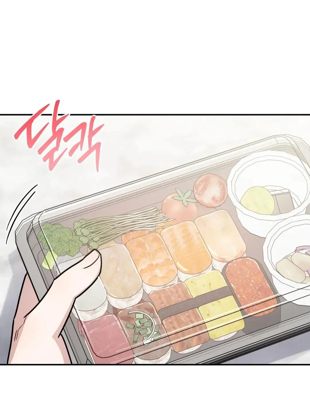 Read Can’t Help It chapter 27 image 55 on Lezhin