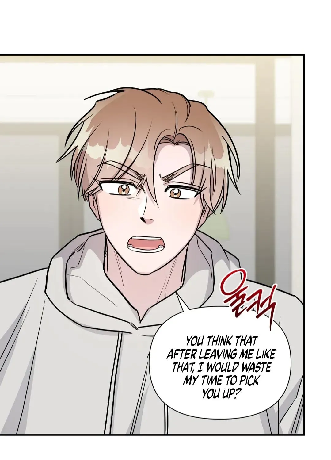 Read Can’t Help It chapter 27 image 6 on Lezhin