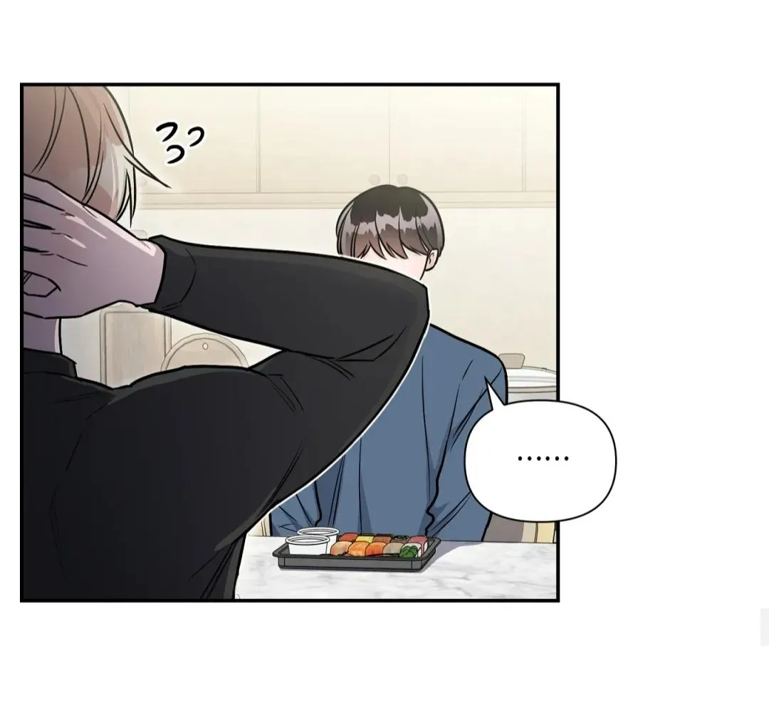 Read Can’t Help It chapter 27 image 65 on Lezhin