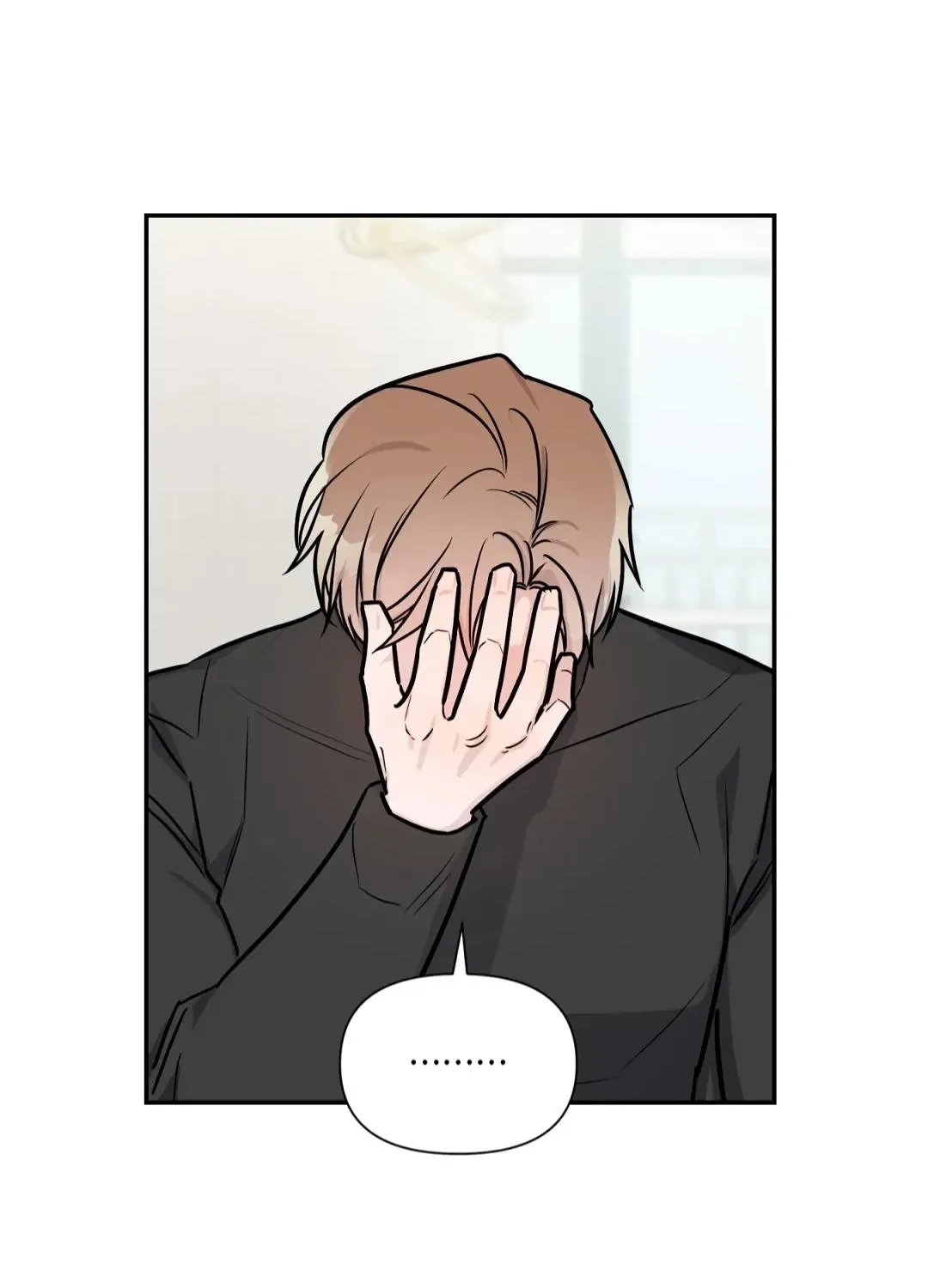 Read Can’t Help It chapter 27 image 74 on Lezhin