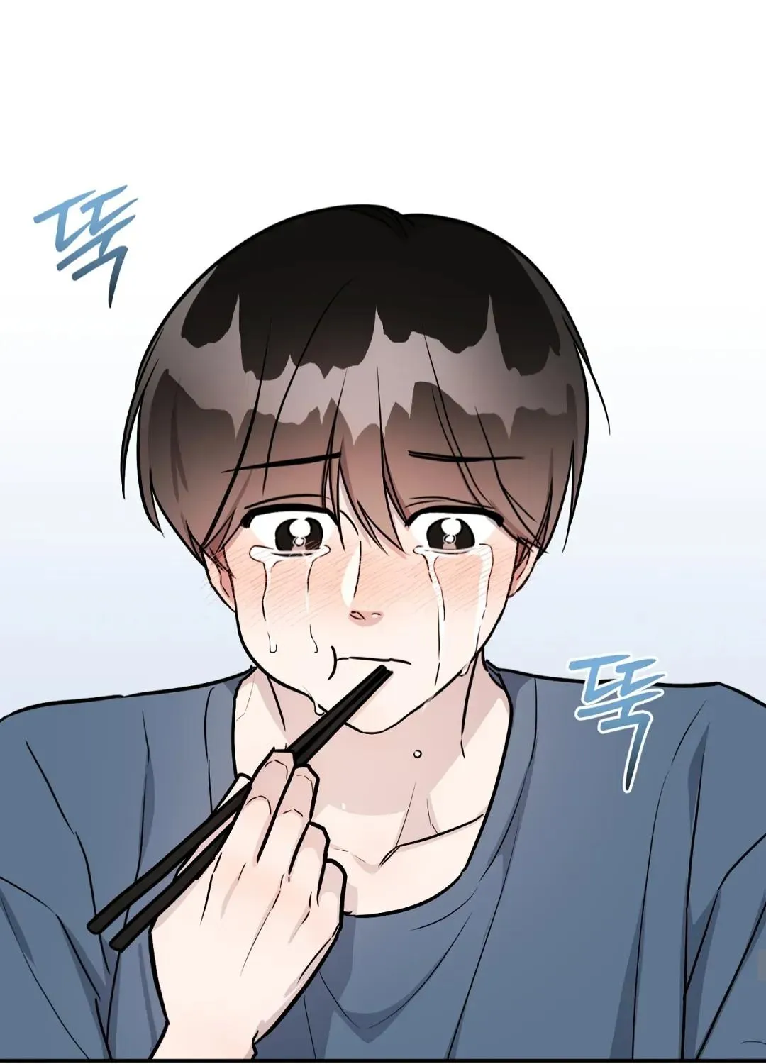 Read Can’t Help It chapter 27 image 77 on Lezhin