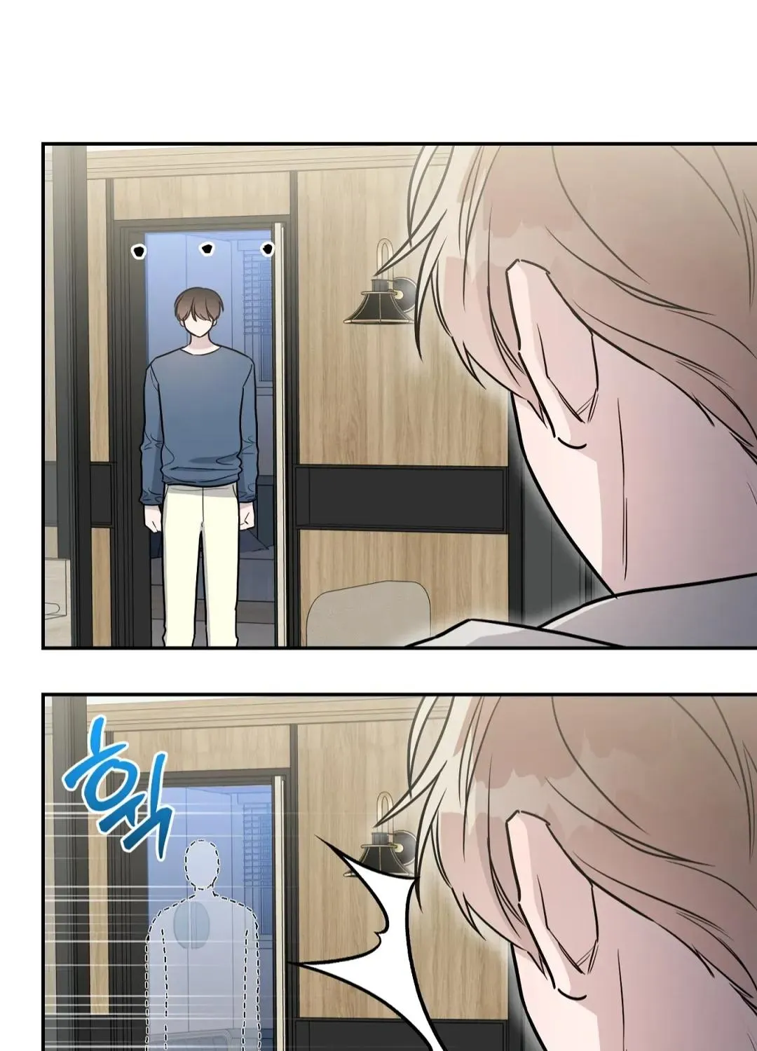 Read Can’t Help It chapter 27 image 8 on Lezhin