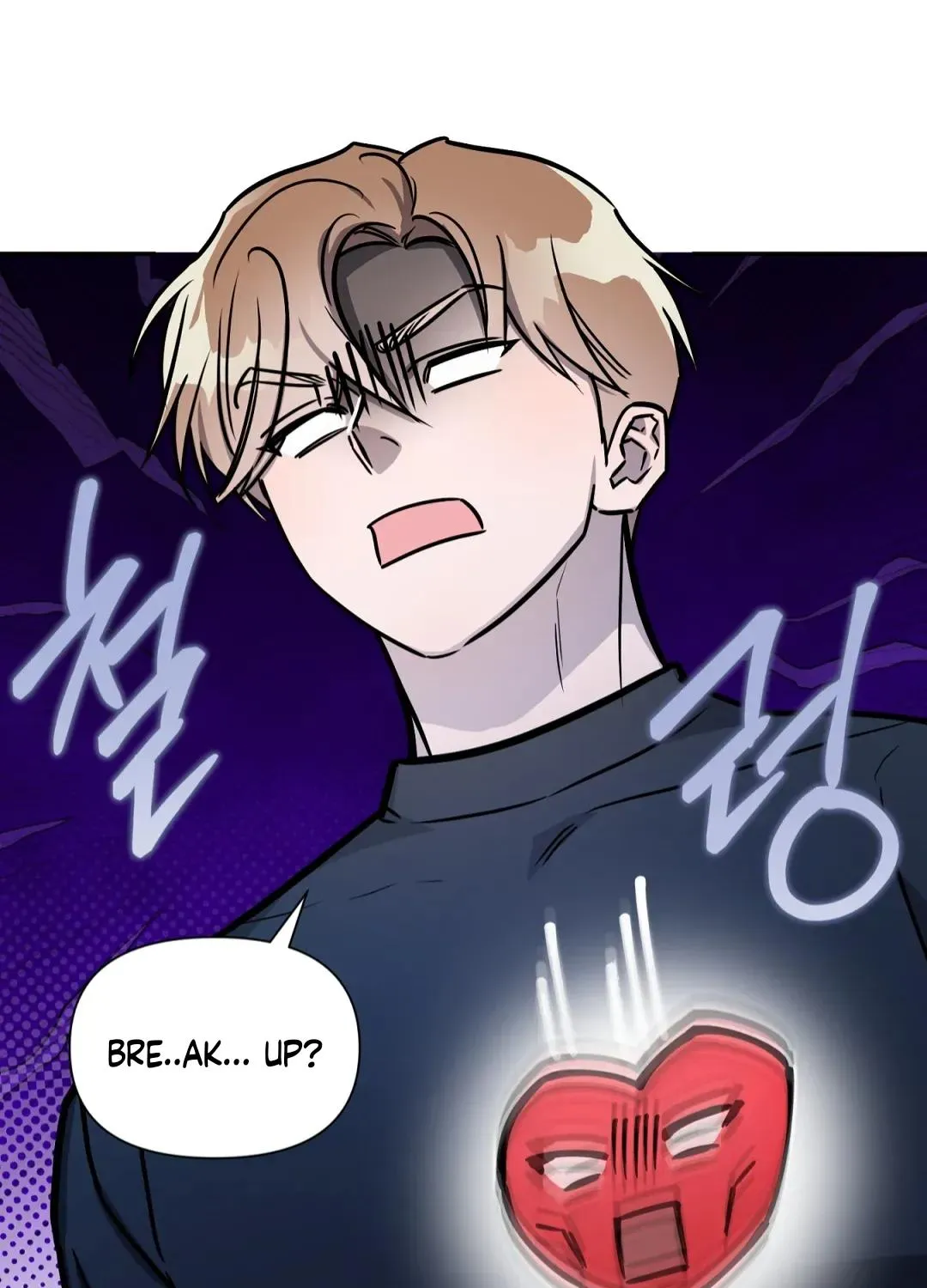 Read Can’t Help It chapter 27 image 82 on Lezhin