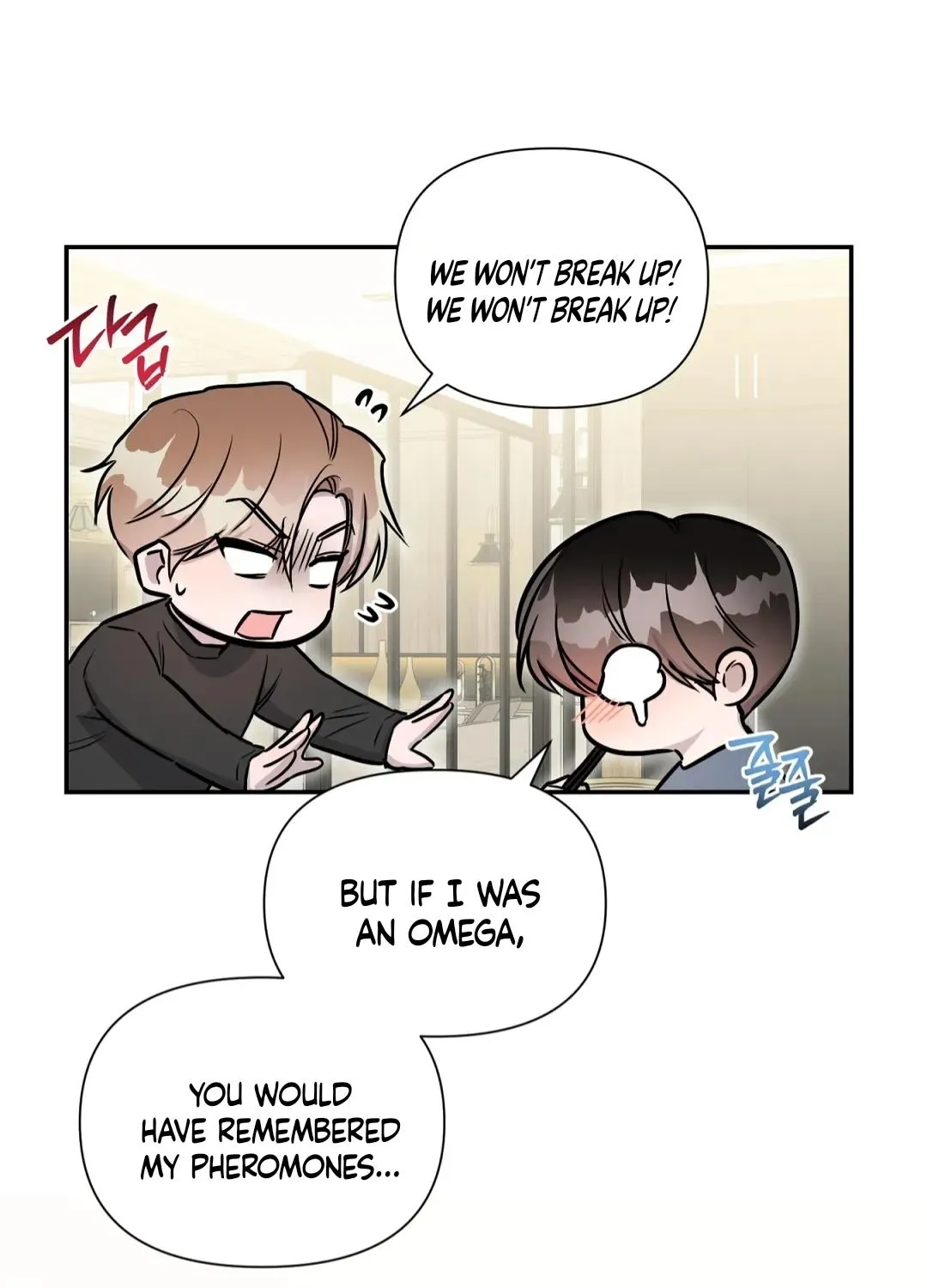 Read Can’t Help It chapter 27 image 84 on Lezhin