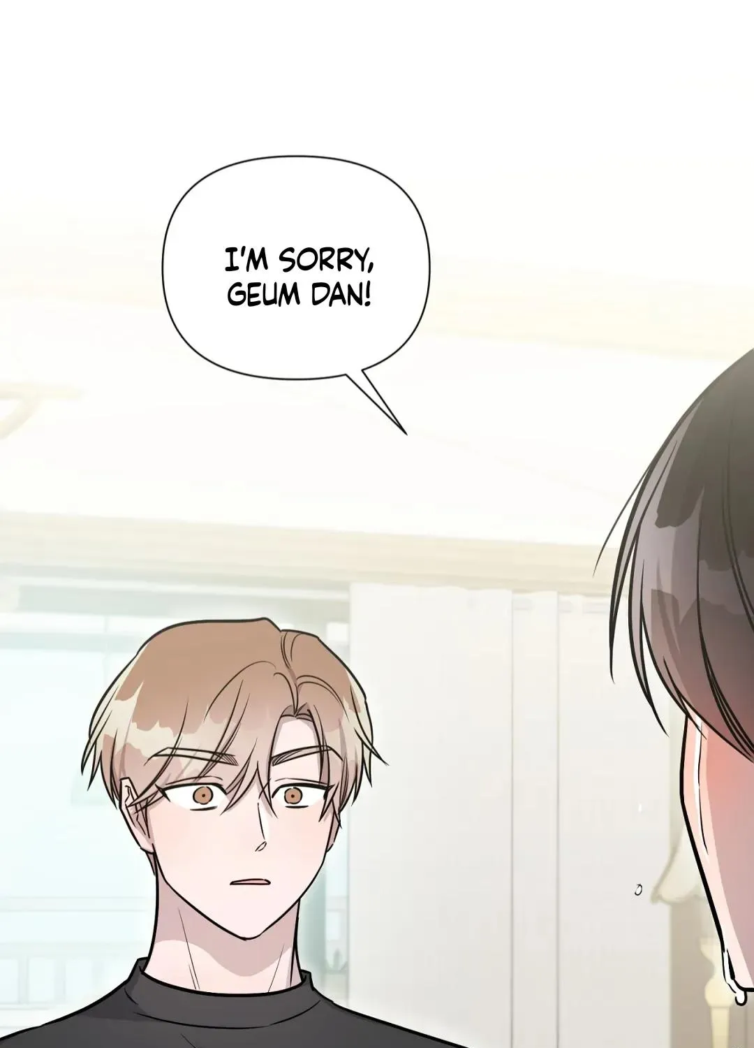 Read Can’t Help It chapter 27 image 89 on Lezhin