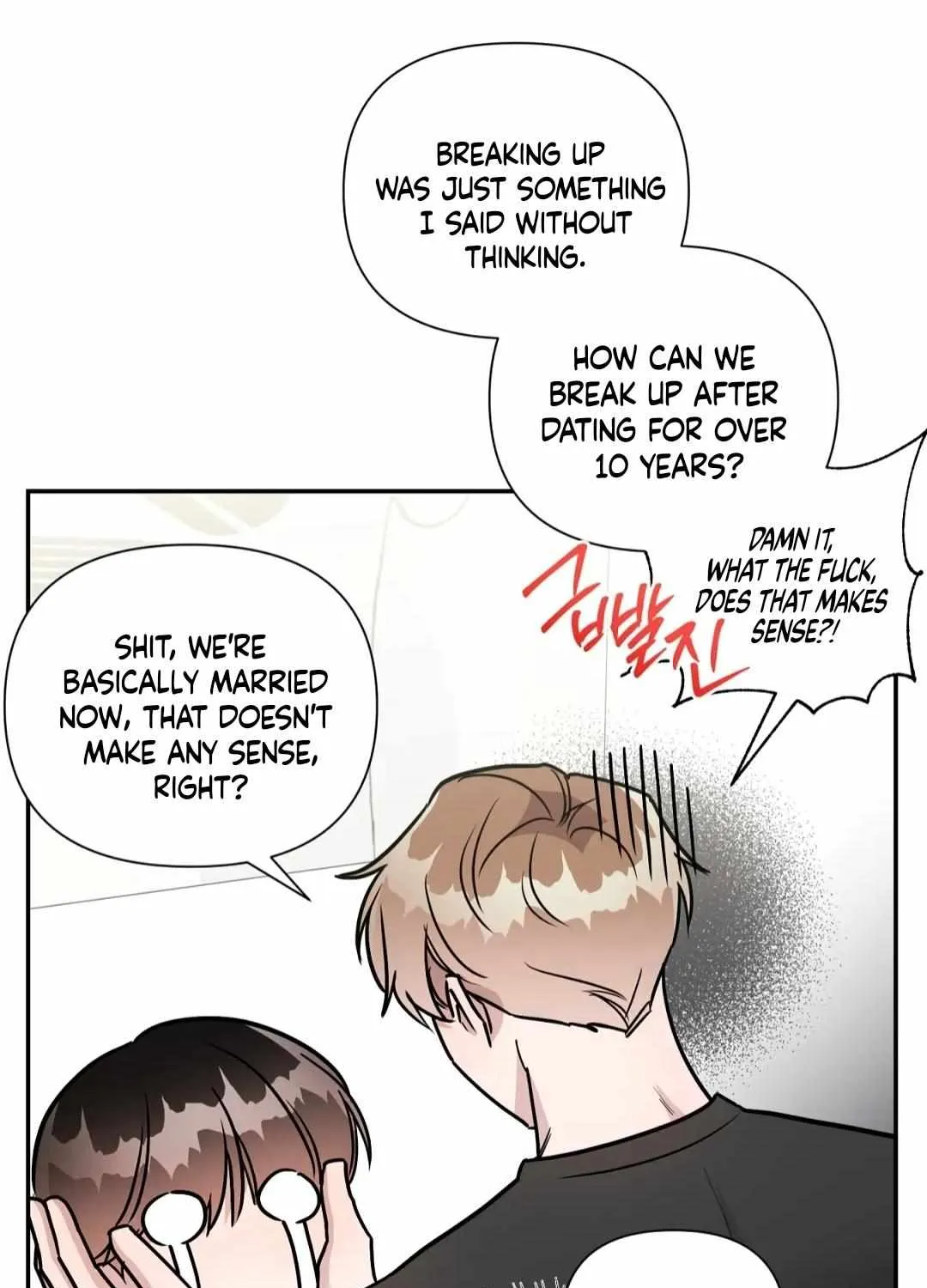 Read Can’t Help It chapter 28 image 10 on Lezhin