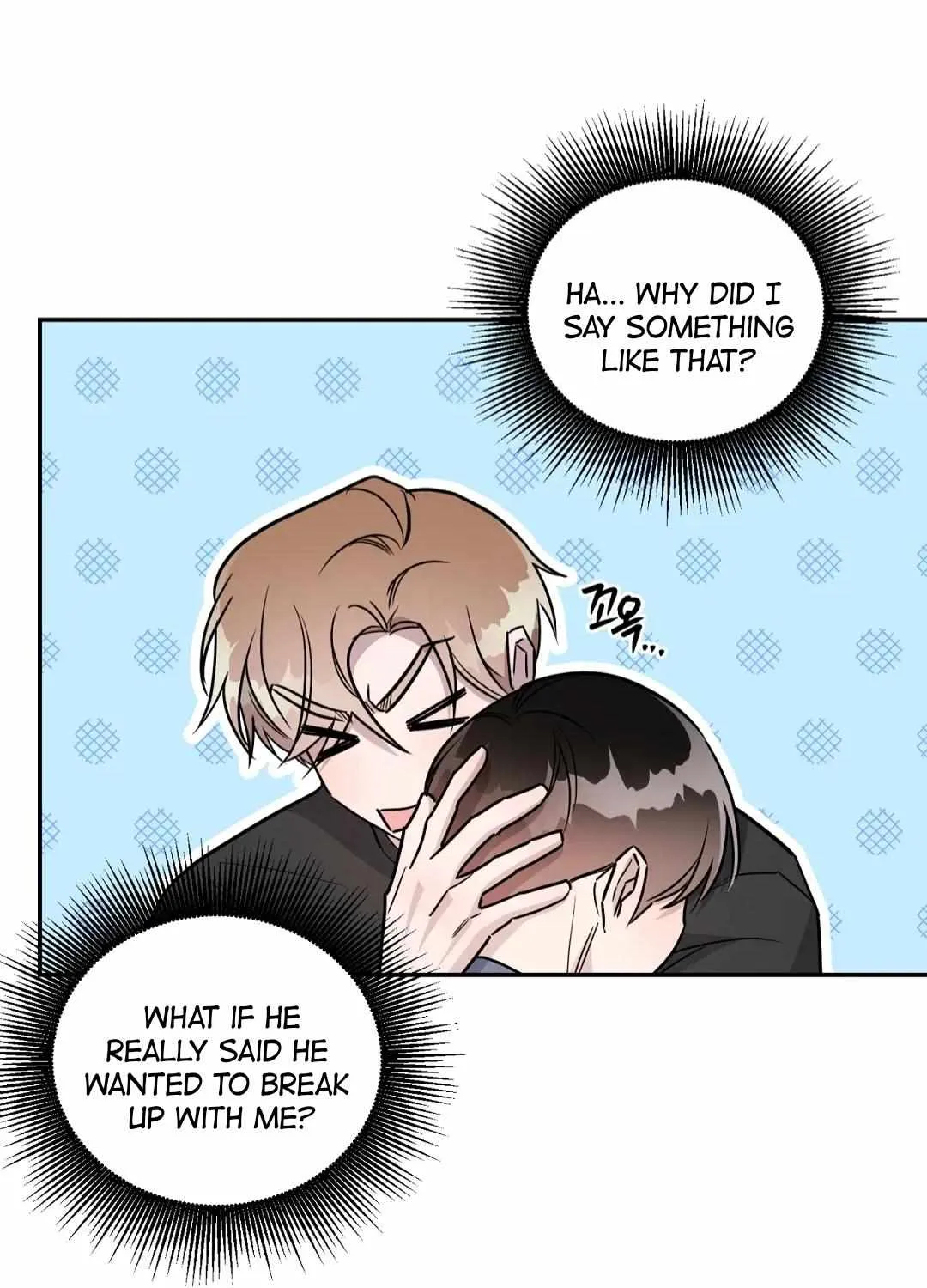 Read Can’t Help It chapter 28 image 12 on Lezhin