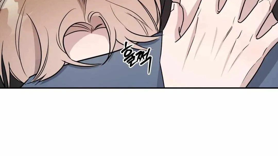 Read Can’t Help It chapter 28 image 15 on Lezhin