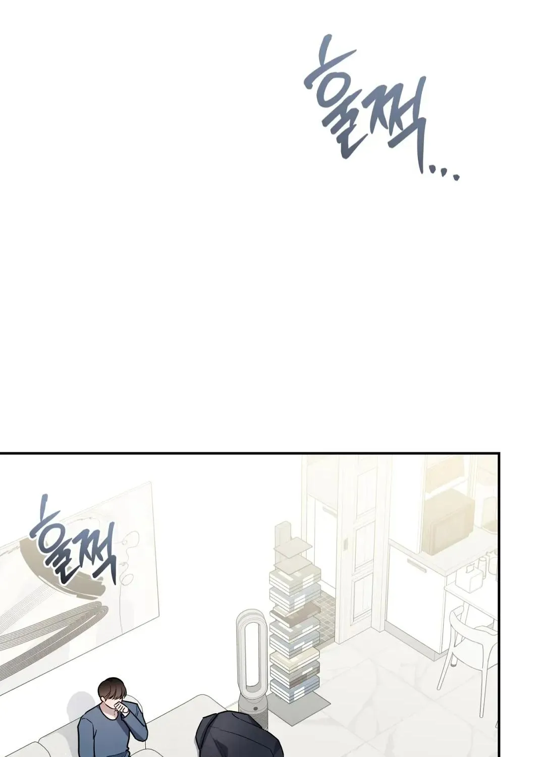 Read Can’t Help It chapter 28 image 2 on Lezhin