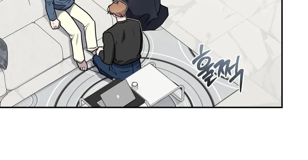 Read Can’t Help It chapter 28 image 3 on Lezhin