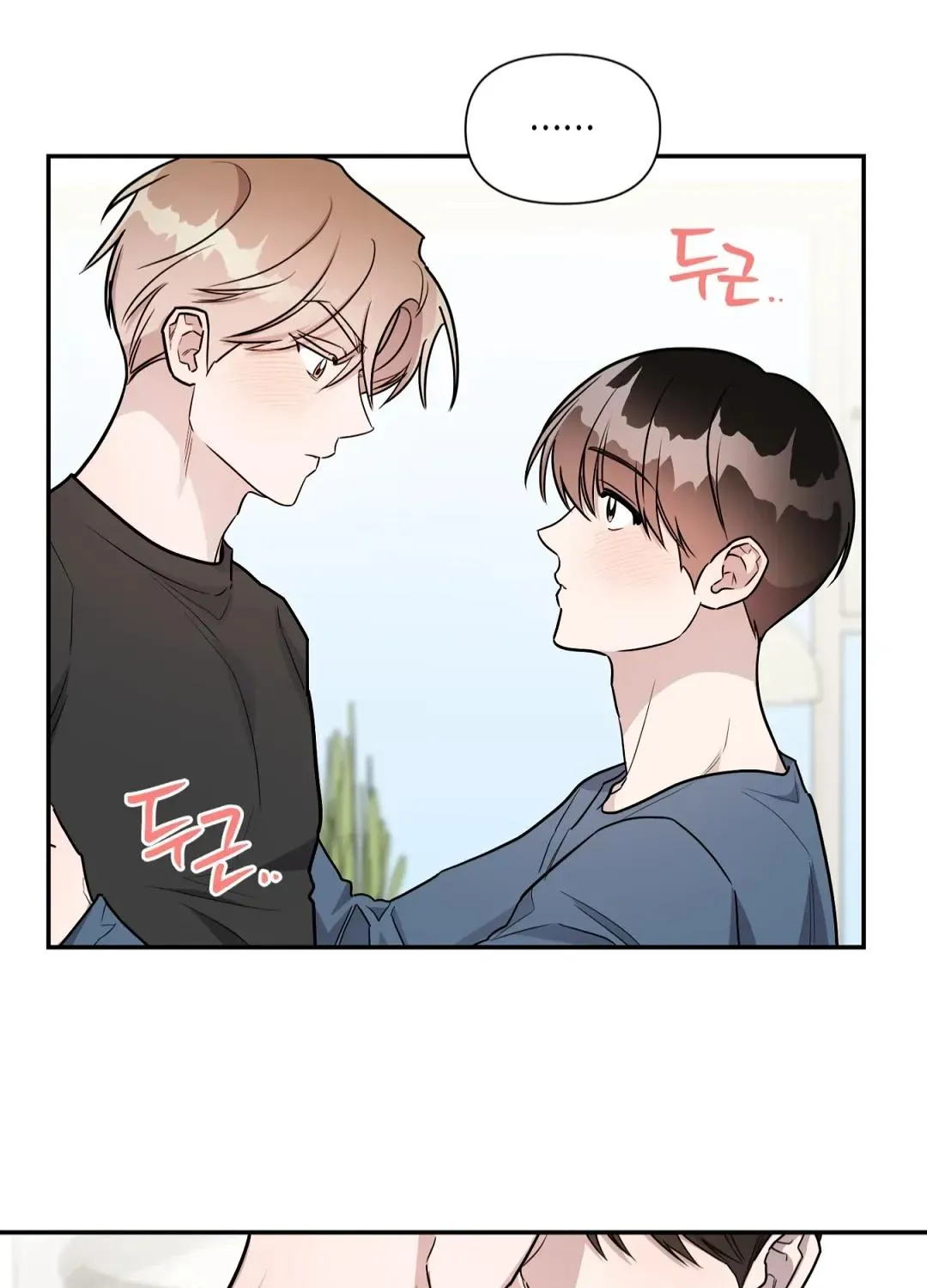 Read Can’t Help It chapter 28 image 33 on Lezhin