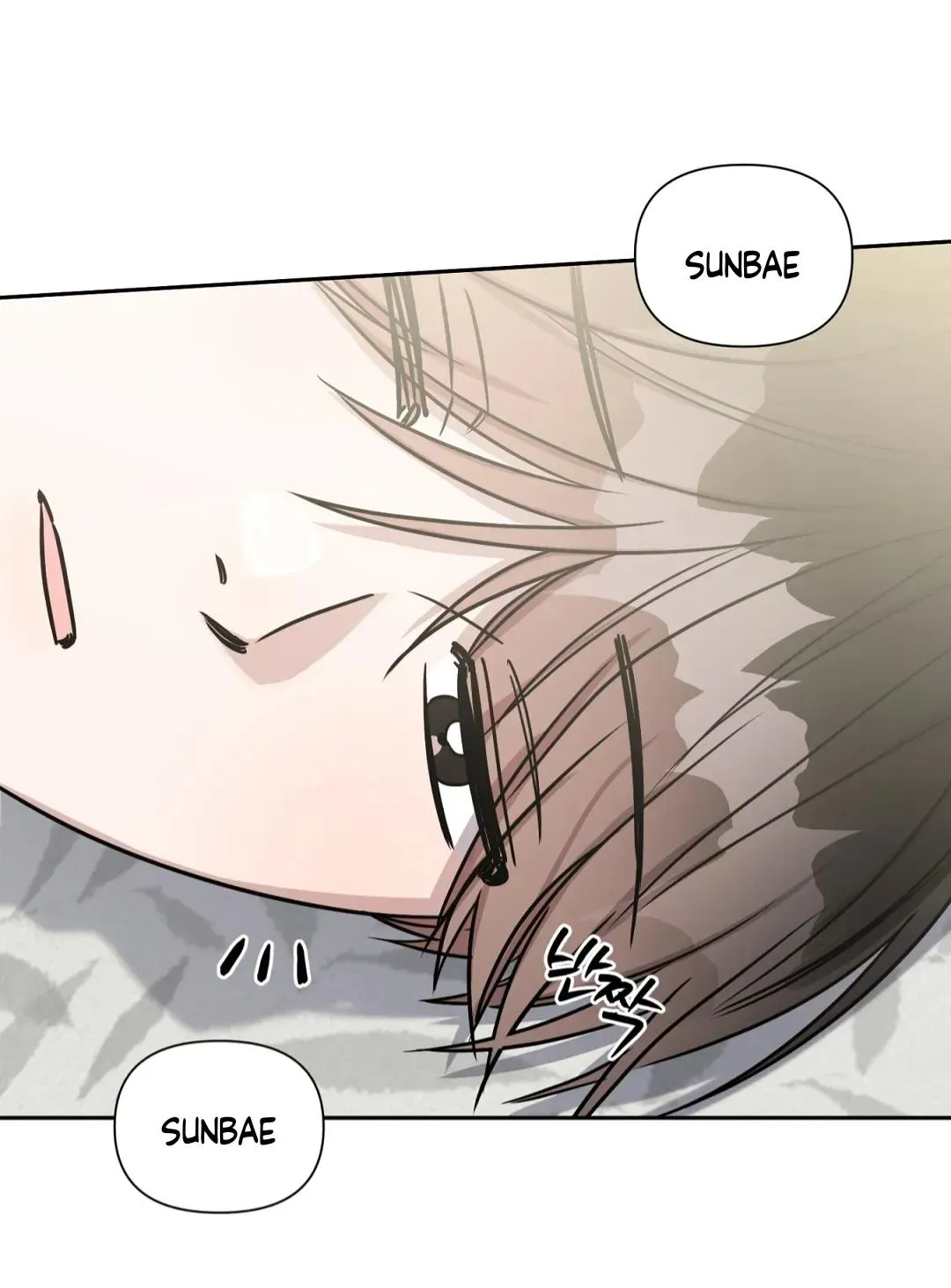 Read Can’t Help It chapter 28 image 52 on Lezhin