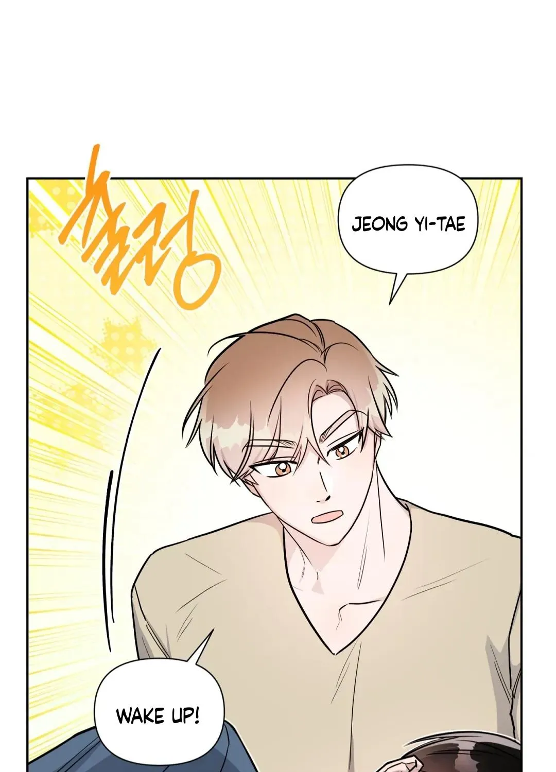 Read Can’t Help It chapter 28 image 53 on Lezhin