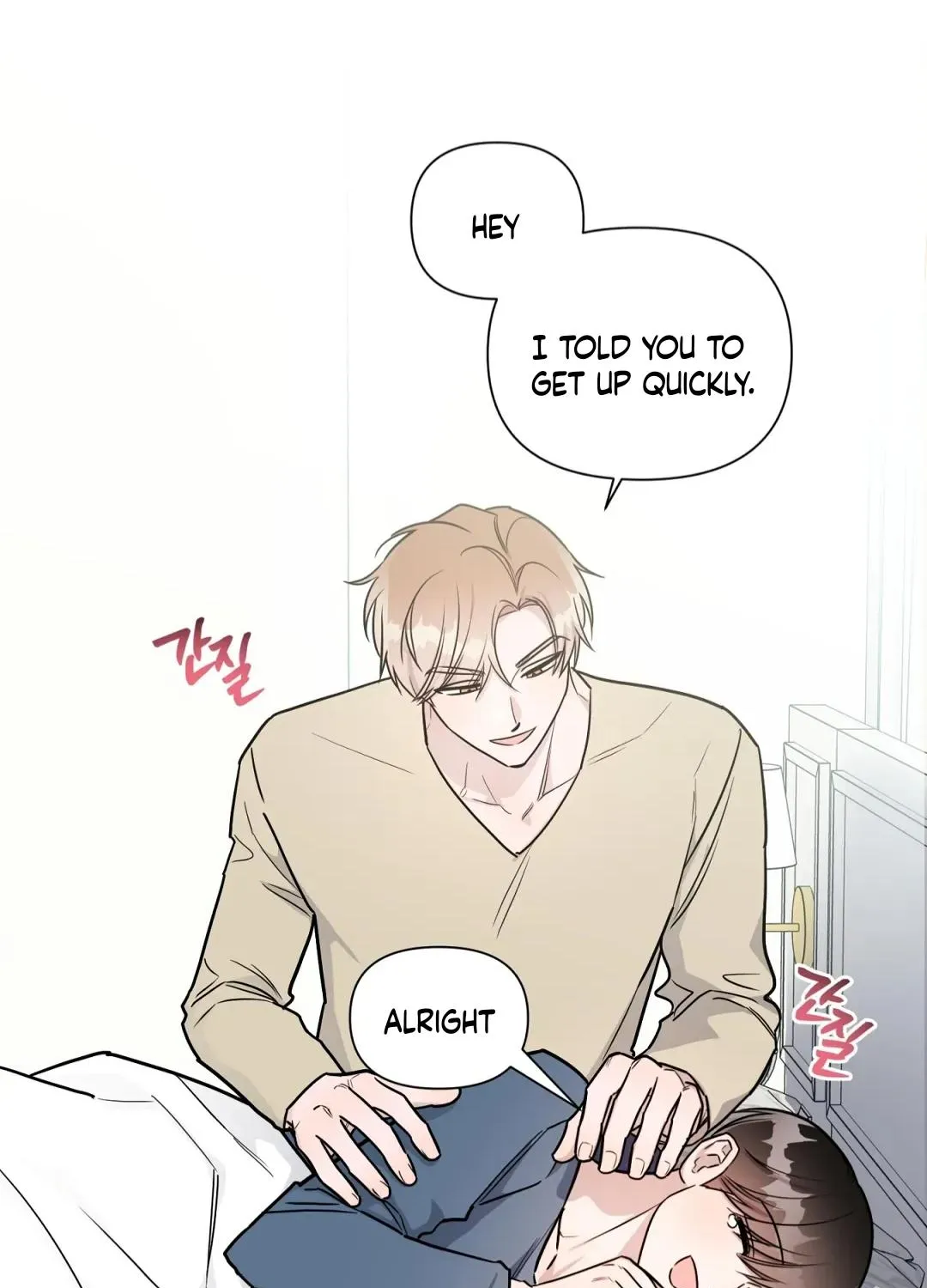 Read Can’t Help It chapter 28 image 55 on Lezhin