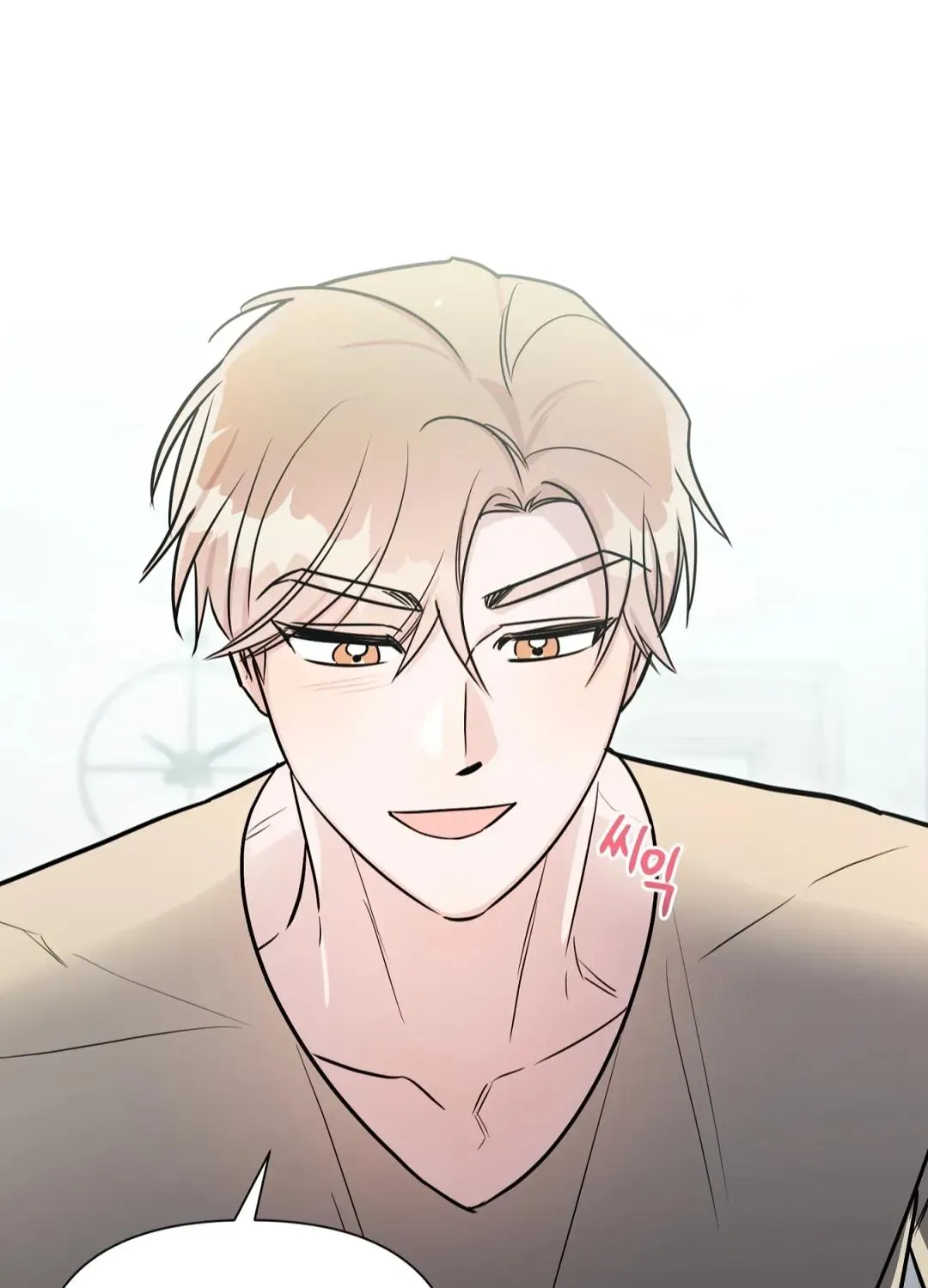 Read Can’t Help It chapter 28 image 62 on Lezhin