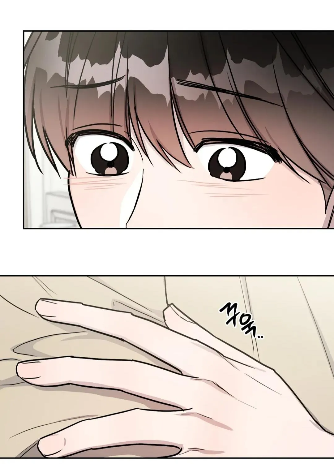 Read Can’t Help It chapter 28 image 73 on Lezhin