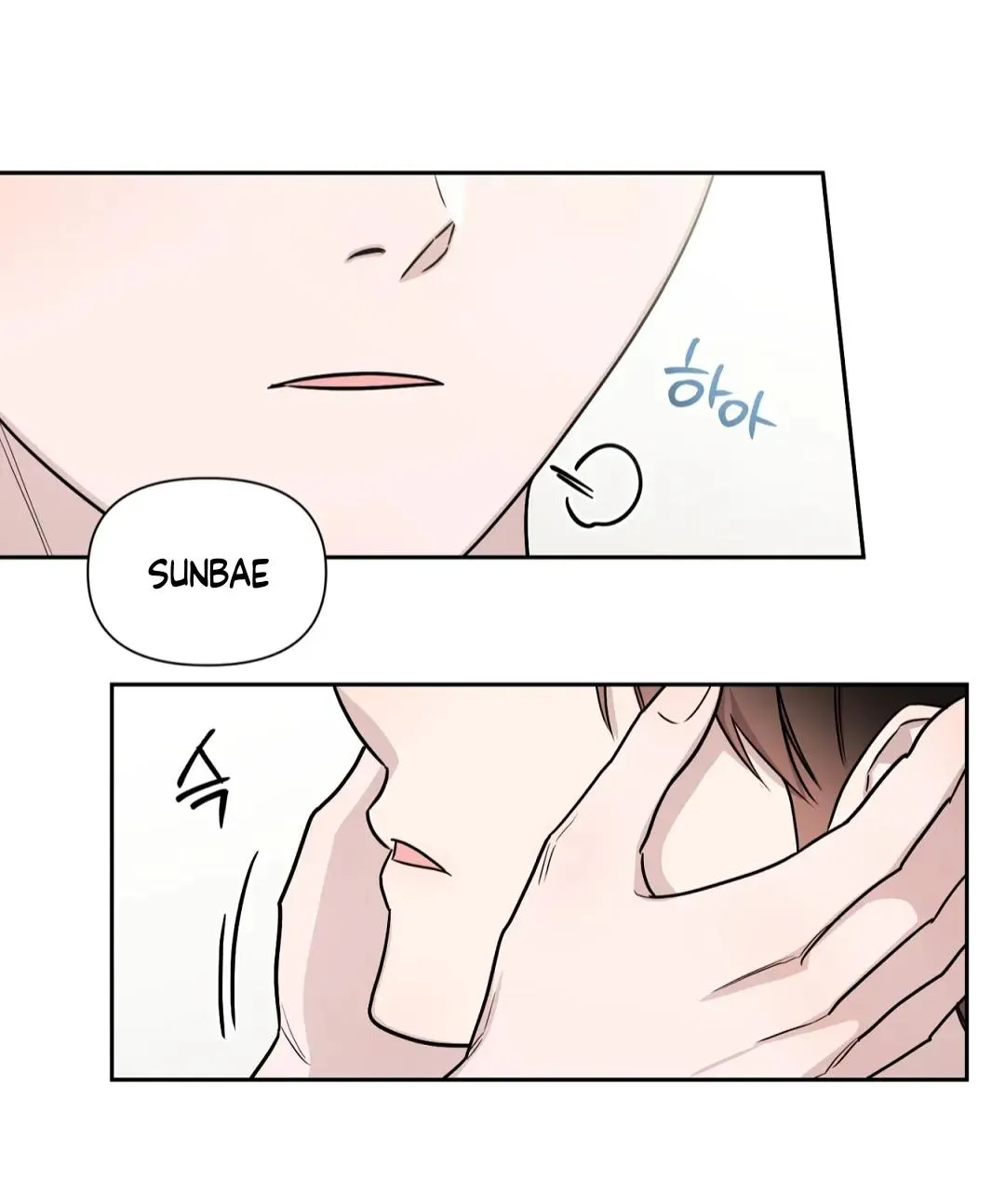 Read Can’t Help It chapter 28 image 85 on Lezhin