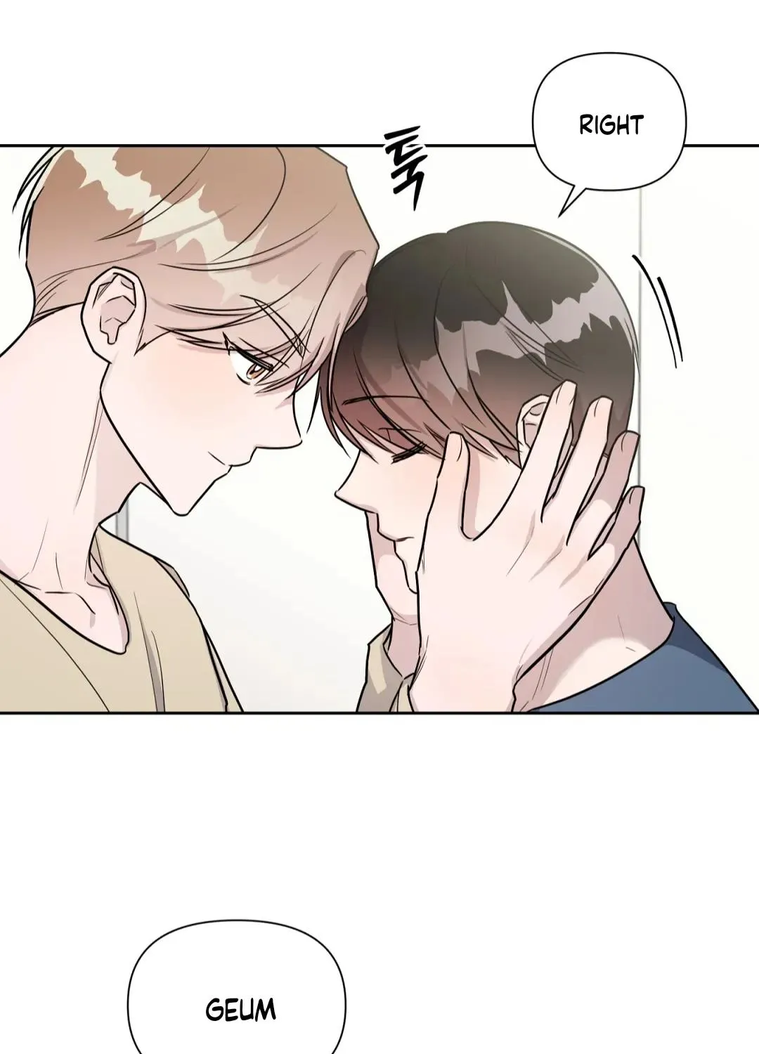 Read Can’t Help It chapter 28 image 97 on Lezhin