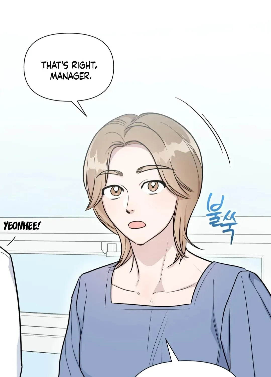 Read Can’t Help It chapter 29 image 23 on Lezhin