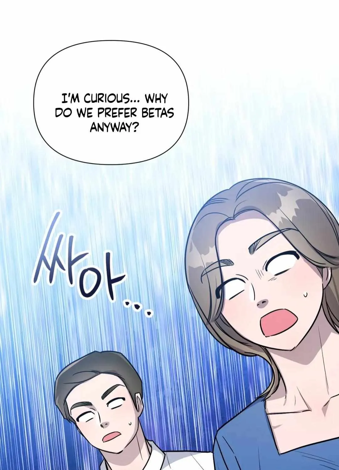 Read Can’t Help It chapter 29 image 30 on Lezhin
