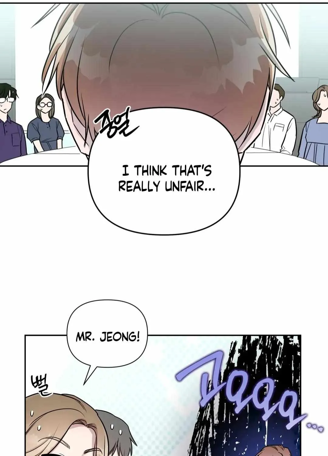 Read Can’t Help It chapter 29 image 34 on Lezhin