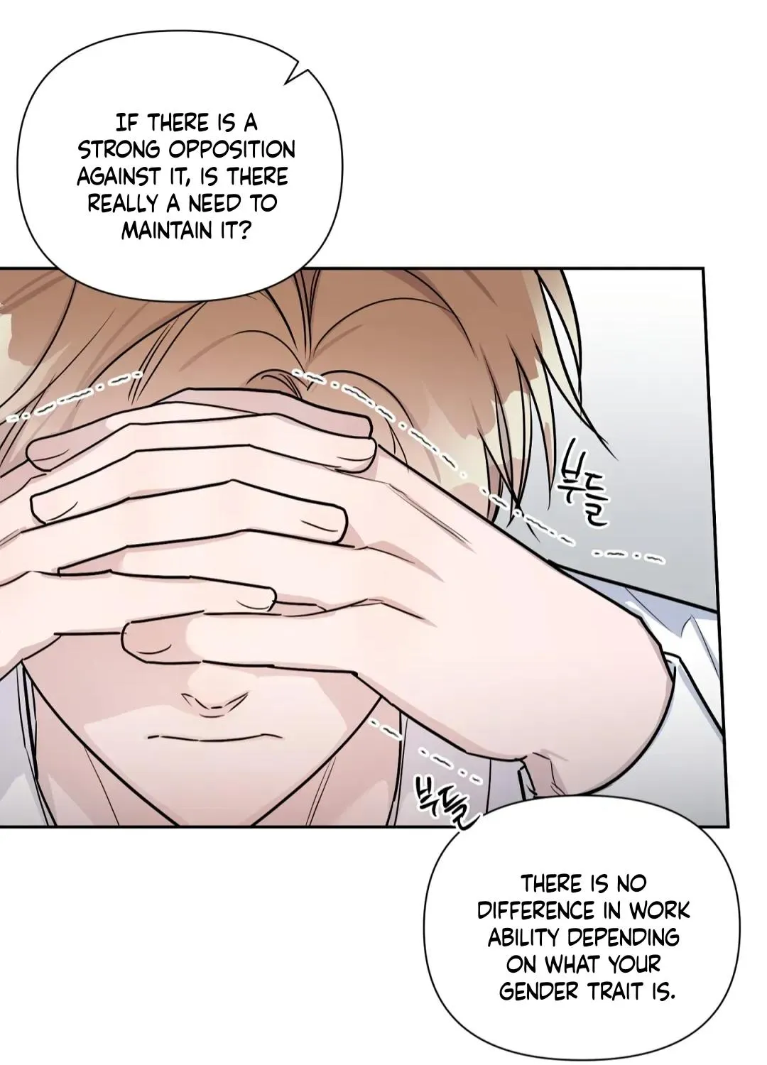 Read Can’t Help It chapter 29 image 37 on Lezhin