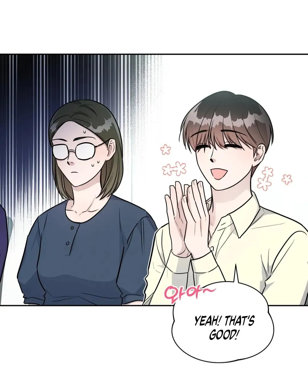 Read Can’t Help It chapter 29 image 46 on Lezhin