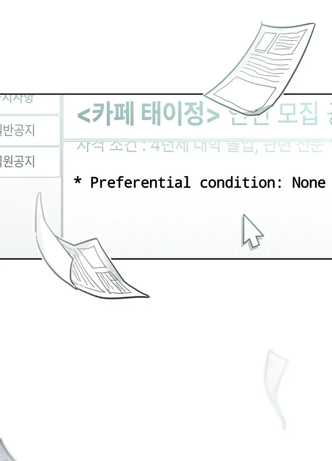 Read Can’t Help It chapter 29 image 50 on Lezhin