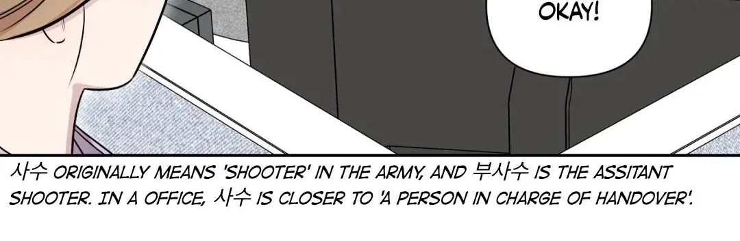 Read Can’t Help It chapter 29 image 60 on Lezhin