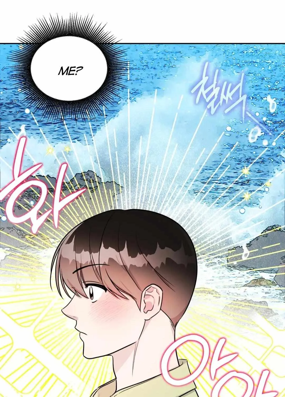 Read Can’t Help It chapter 29 image 62 on Lezhin