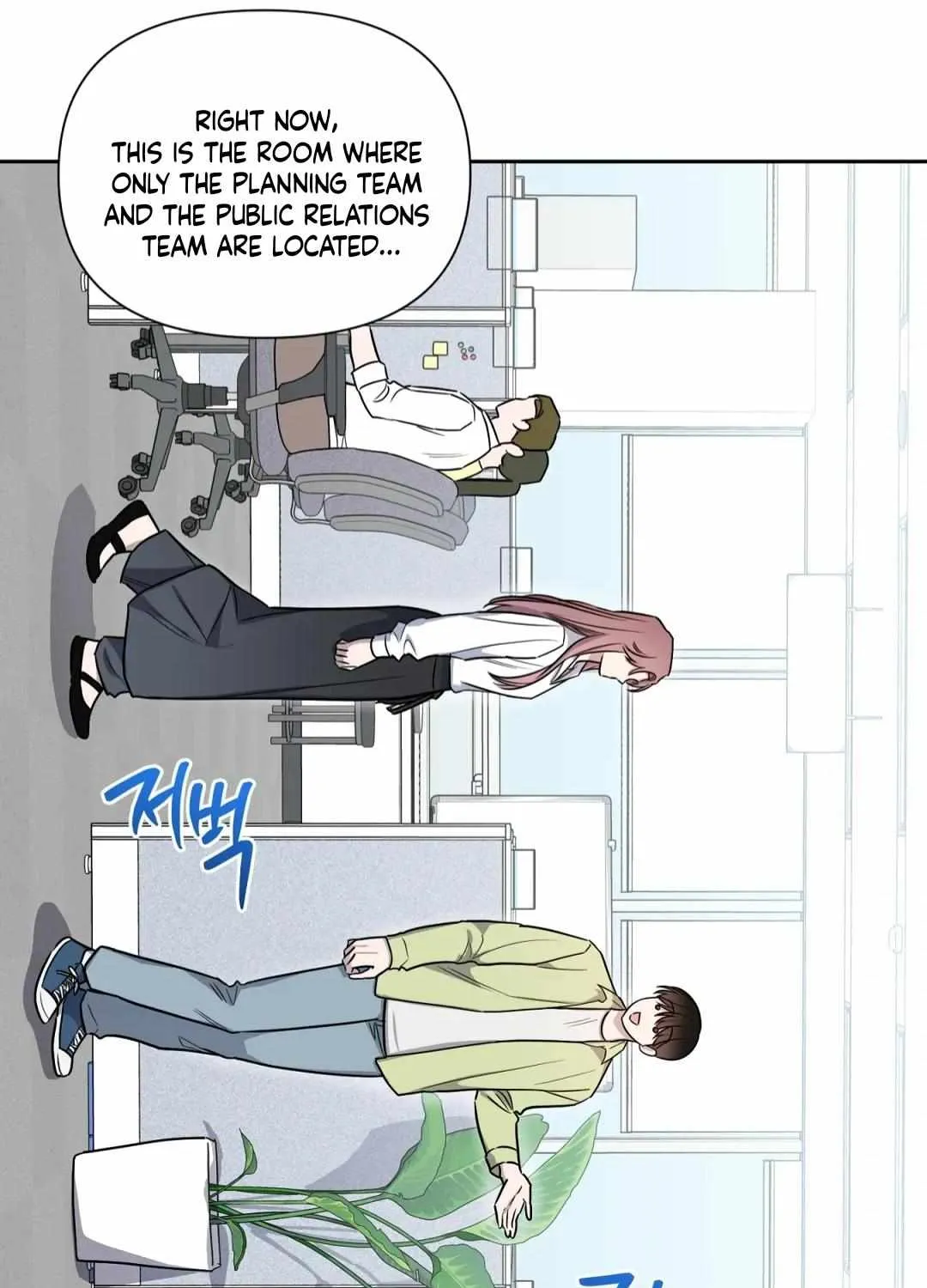 Read Can’t Help It chapter 29 image 73 on Lezhin