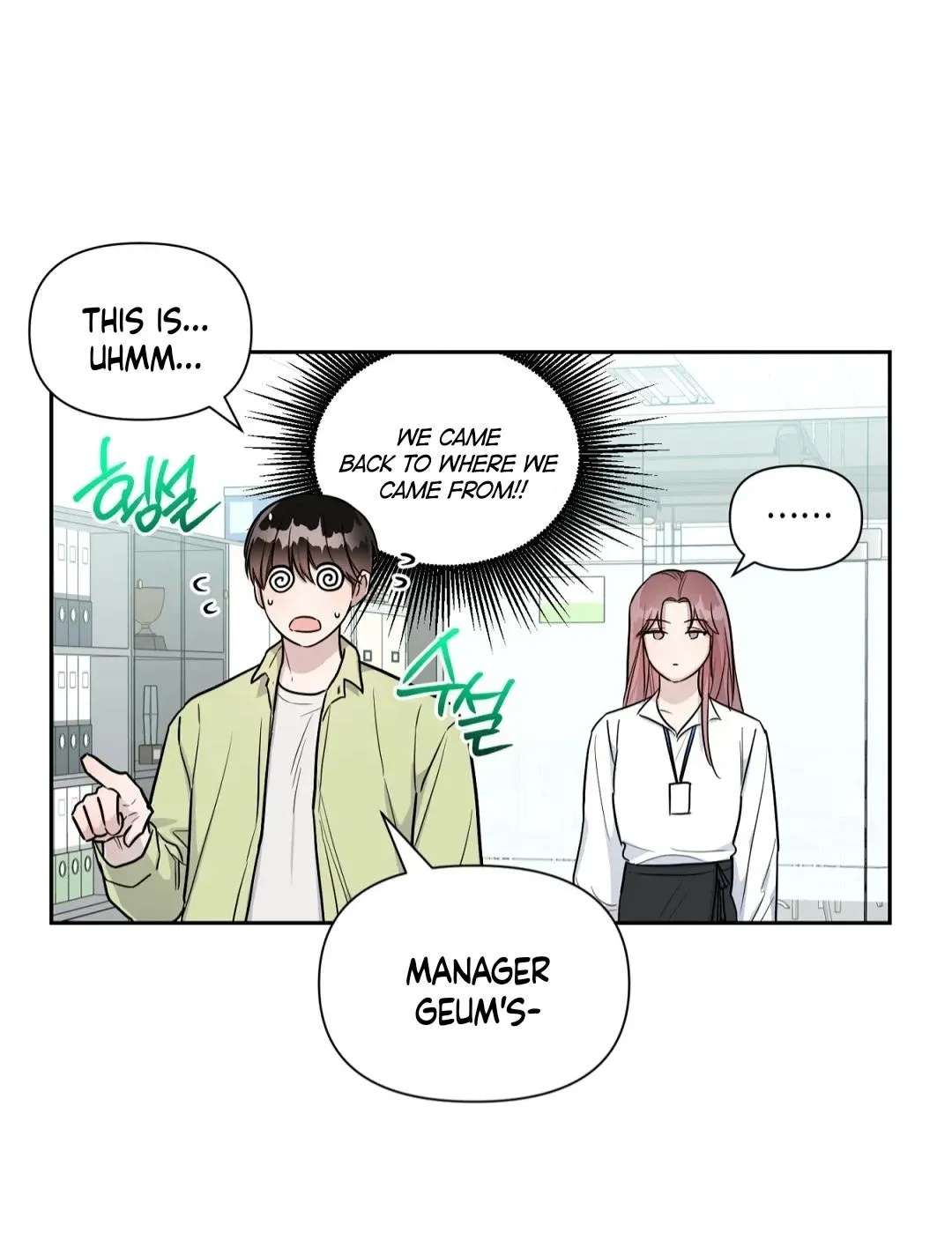 Read Can’t Help It chapter 29 image 77 on Lezhin