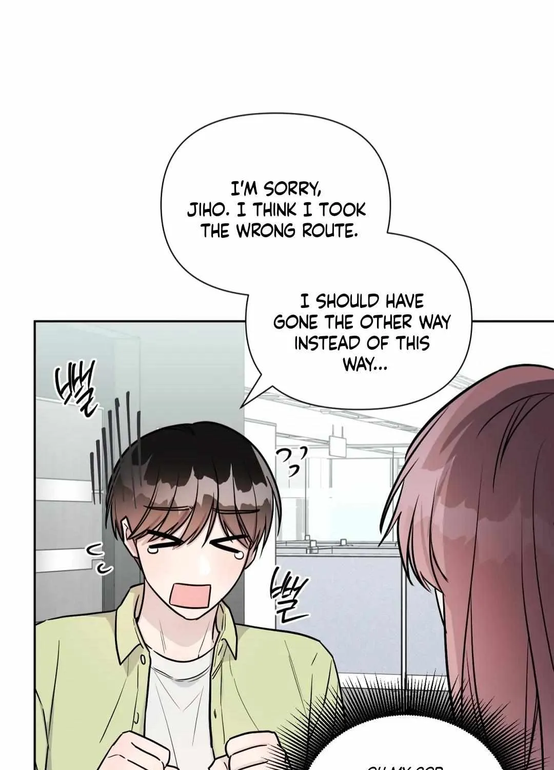 Read Can’t Help It chapter 29 image 80 on Lezhin