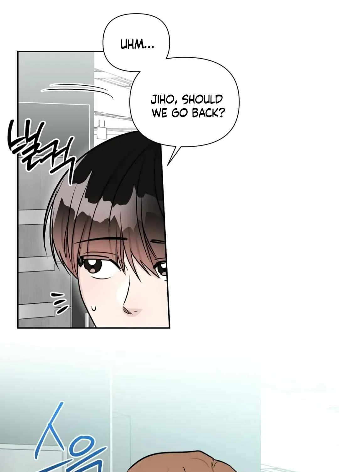 Read Can’t Help It chapter 29 image 83 on Lezhin