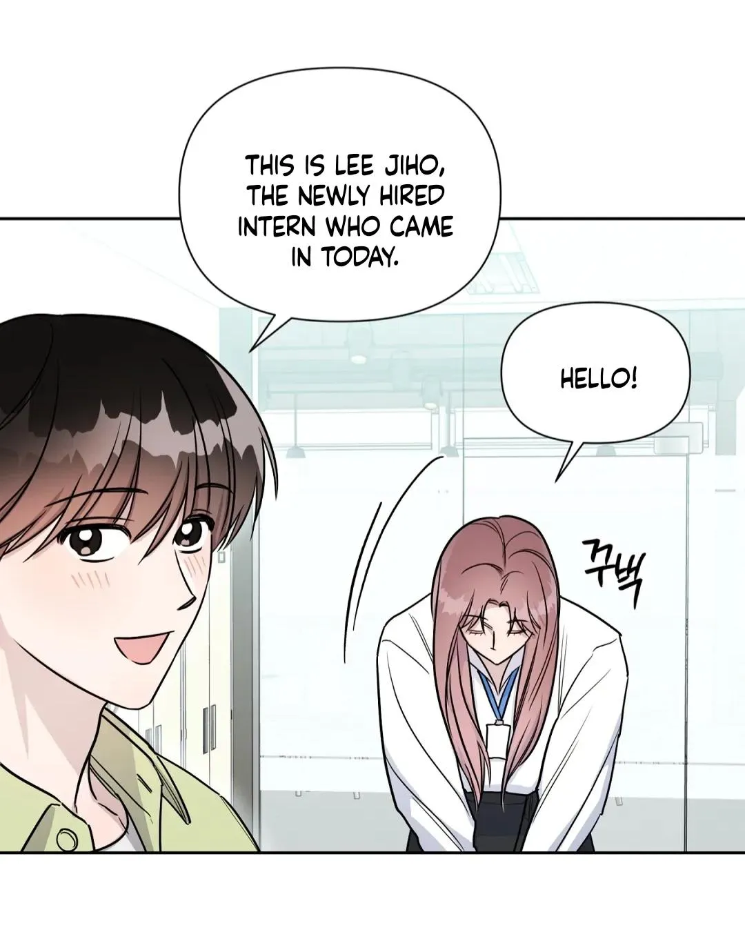 Read Can’t Help It chapter 29 image 87 on Lezhin