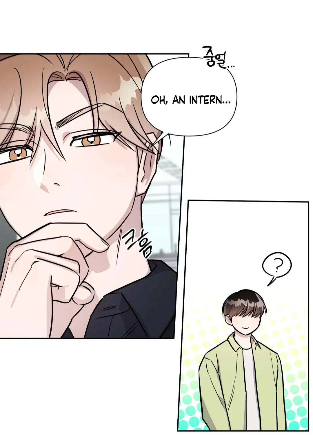 Read Can’t Help It chapter 29 image 88 on Lezhin