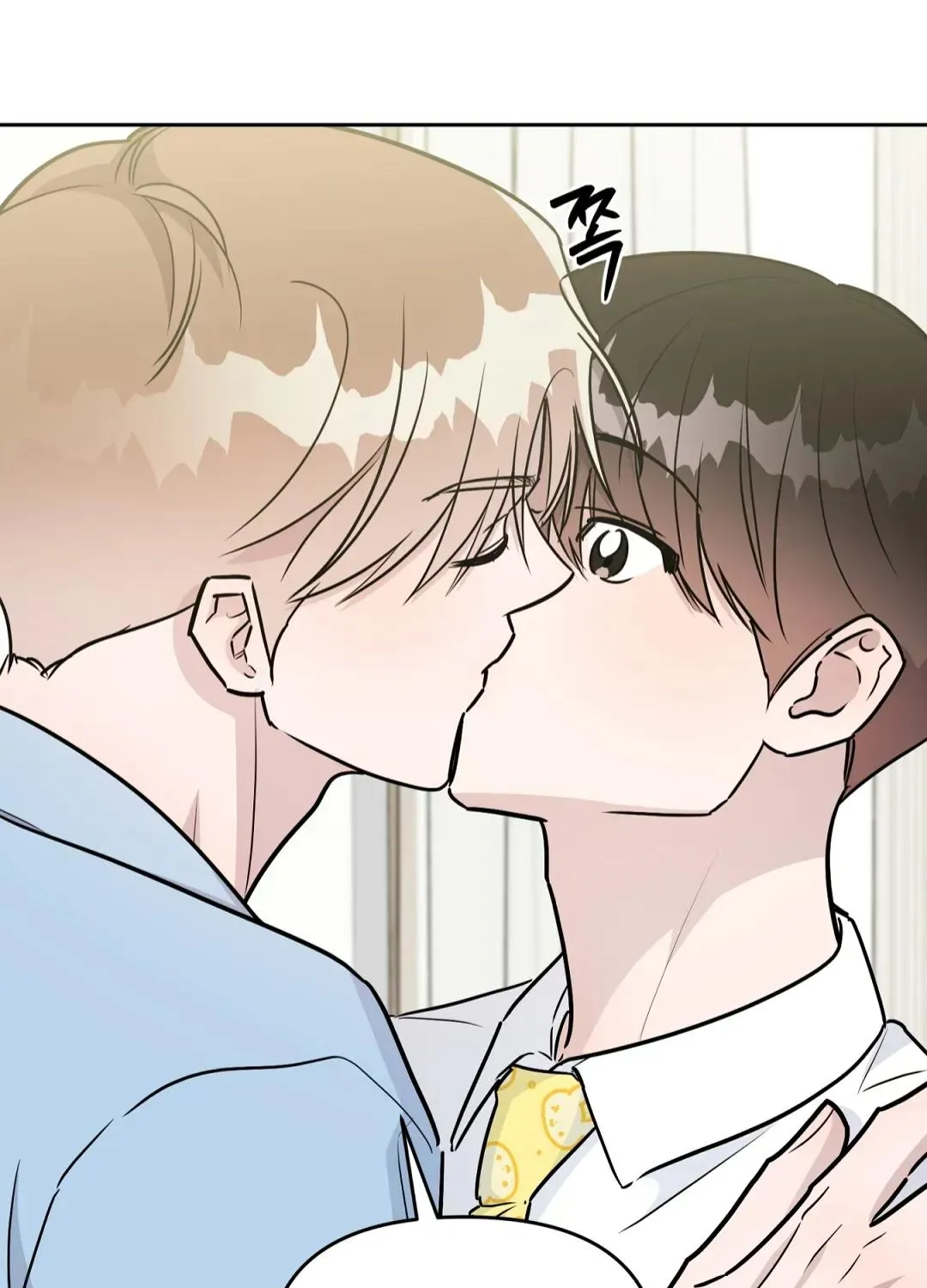 Read Can’t Help It chapter 30 image 14 on Lezhin