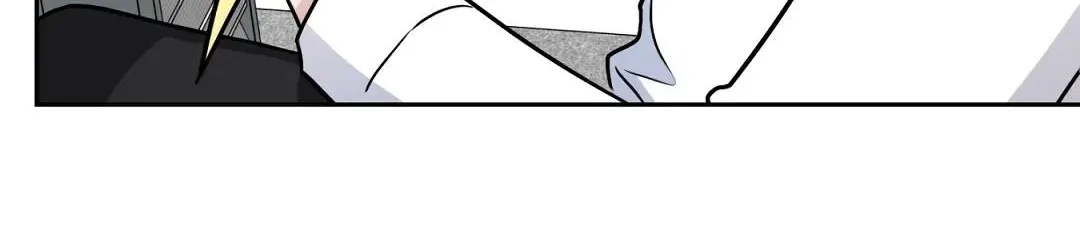 Read Can’t Help It chapter 30 image 17 on Lezhin