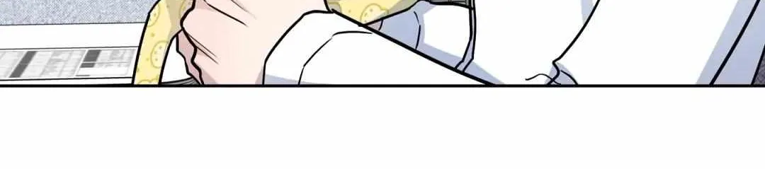 Read Can’t Help It chapter 30 image 19 on Lezhin