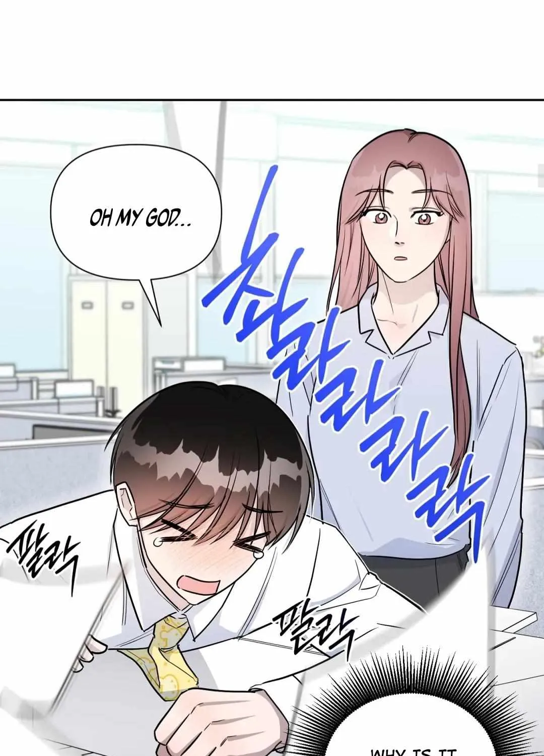 Read Can’t Help It chapter 30 image 32 on Lezhin
