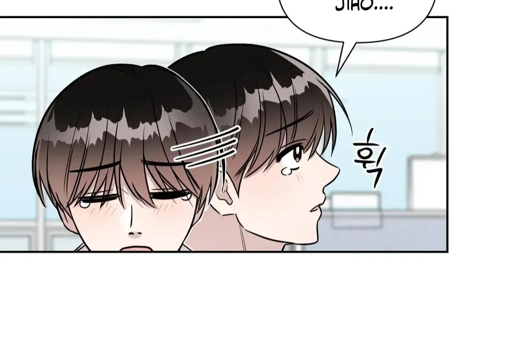Read Can’t Help It chapter 30 image 37 on Lezhin