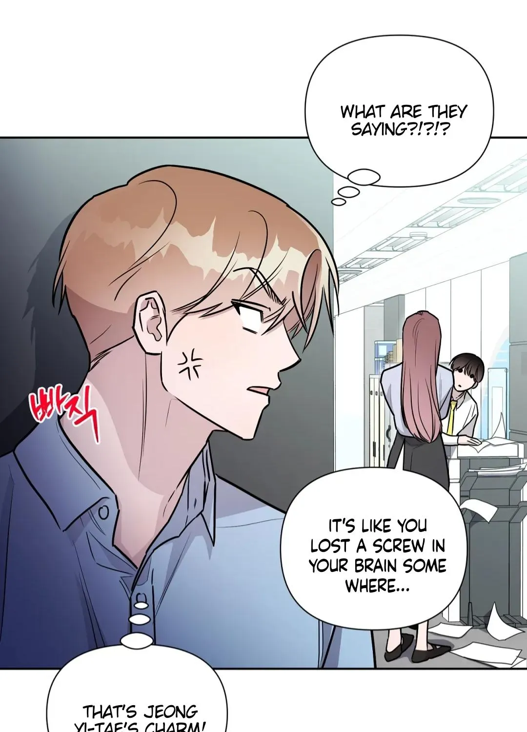 Read Can’t Help It chapter 30 image 46 on Lezhin