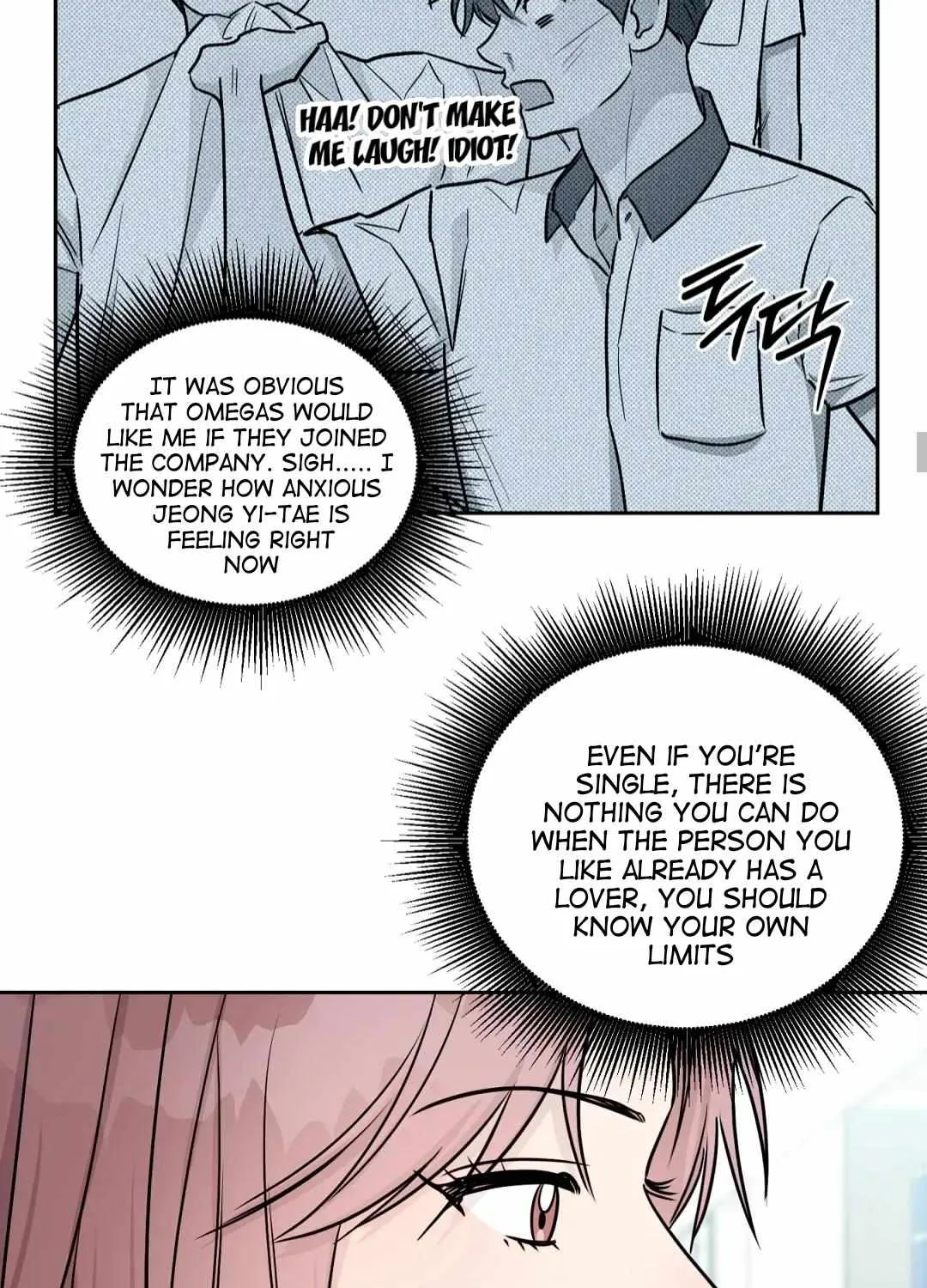 Read Can’t Help It chapter 30 image 49 on Lezhin