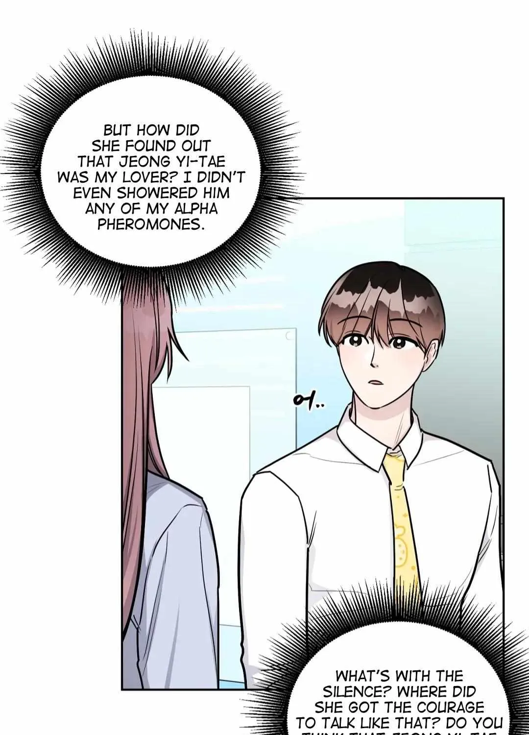 Read Can’t Help It chapter 30 image 52 on Lezhin